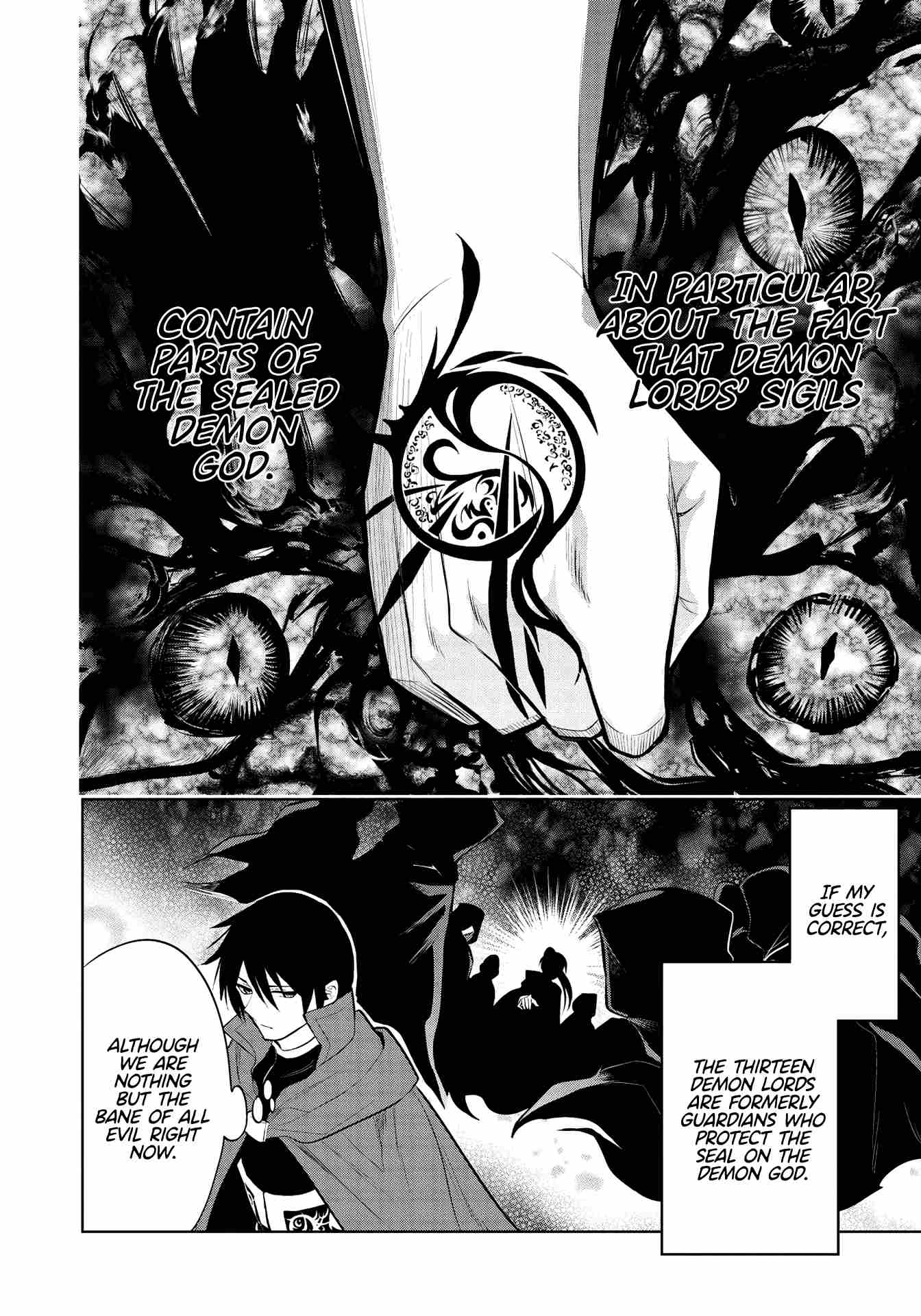 An Archdemon